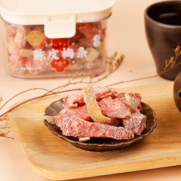 Chenpi Meitiao Box 228g 3