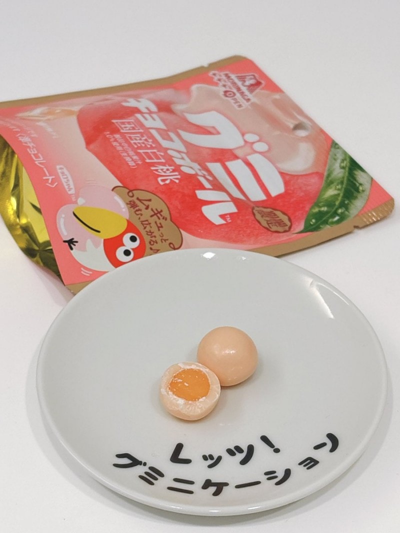 【日本直邮】 日本 MORINAGA 森永 期间限定 白桃果汁软糖夹心 桃子巧克力球 47g