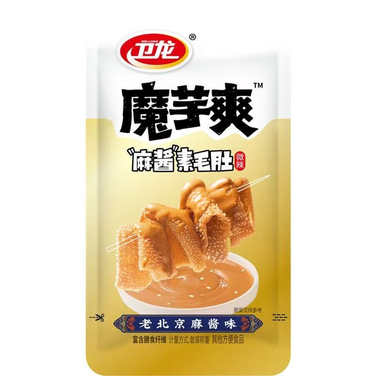 威龍こんにゃく細切り、五味：ゴマソース、スパイシー、スパイシーザリガニ、トリッパ、スパイシー細切り、約8.3g×15袋 3