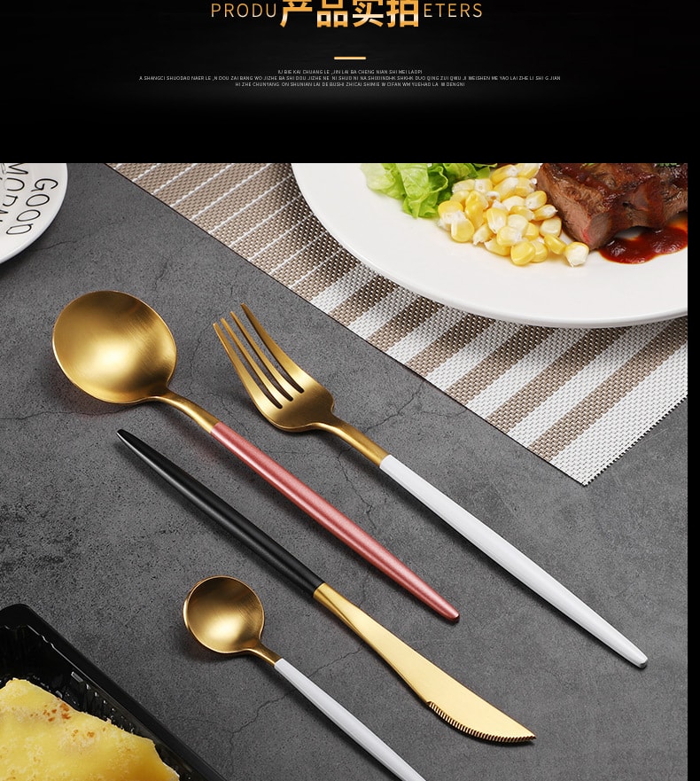 FaSoLa Life 葡萄牙餐具 餐刀 粉银色 304食品级不锈钢 镀金北欧西餐具