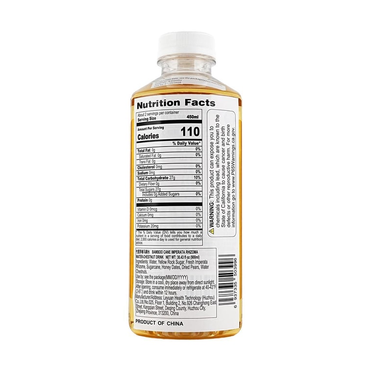 Artisanal Slow-Cooked Sugarcane, Imperata Cylindrica, and Water Chestnut Drink, 30.4 fl oz 4