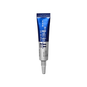 Q-Acne Cream, Original Formula, 15g/0.53 Oz, Acne Spot Treatment With 3% Ibuprofen Piconol And 0.3% Isopropyl Methylphenol For Pimples