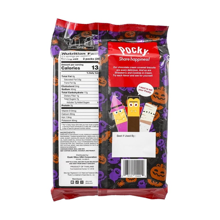 日本GLICO格力高 POCKY百奇 巧克力奶油涂层饼干棒 家庭装 9包入 117g 【秋季限定】 4