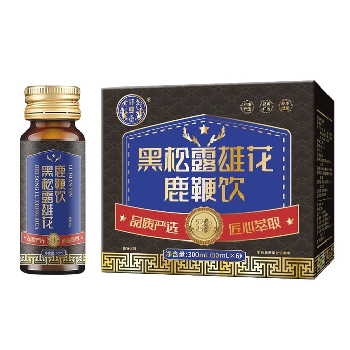 Black Truffle and Deer Antler Extract Oral Liquid for Men Adult Herbal Drink 300ml per box