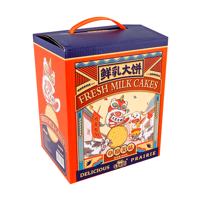 DINGDONGXIONG Fresh Milk Cookie 800g