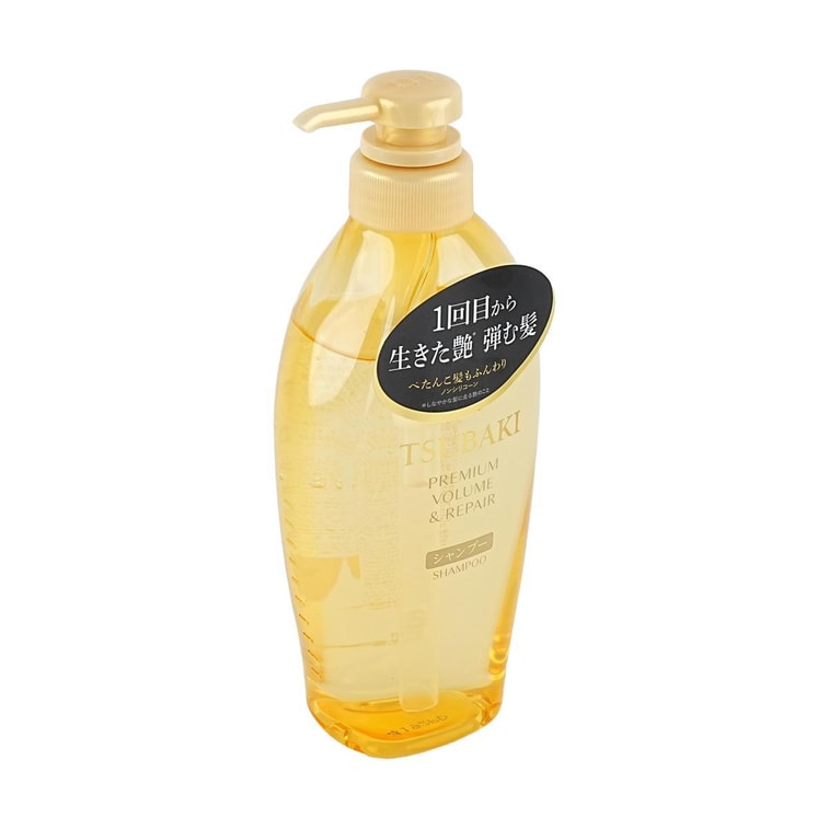 TSUBAKI Golden Camellia 0 Second Salon-Level Moisturizing Refreshing Ultimate Repair Shampoo&Conditioner, 15.22 fl oz*2 7