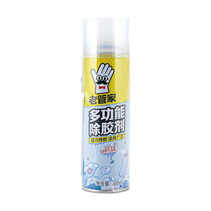 Multifunctional Glue Remover 268ml