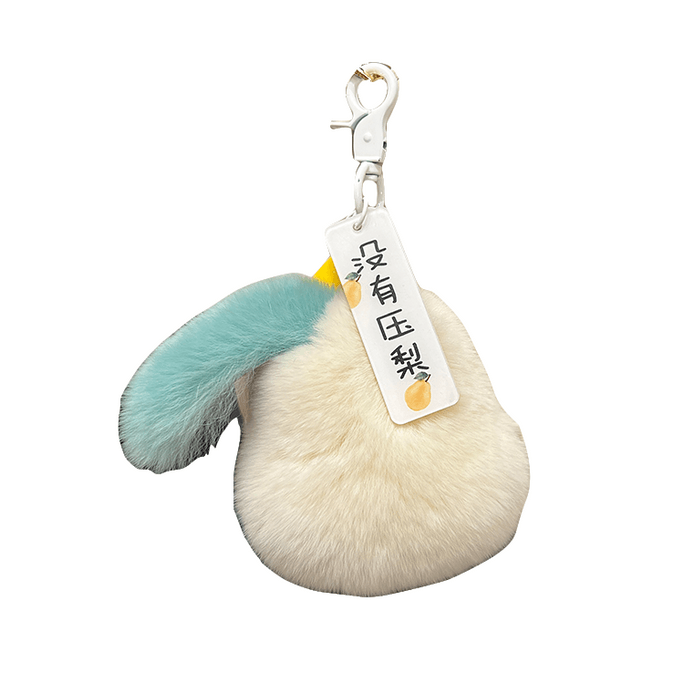 Cute Otter Rabbit Fur Pear Car Keychain Pendant - Keychain Bag Pendant Gift 1pc
