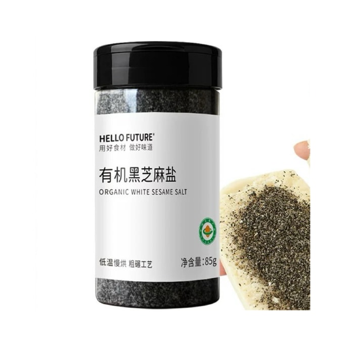 Organic White Light Meal Black Sesame Salt 85g*1 Bottle