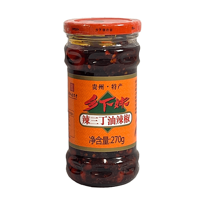 매콤한 세 가지 다이스 고추기름 9.52oz [구이저우 특선]