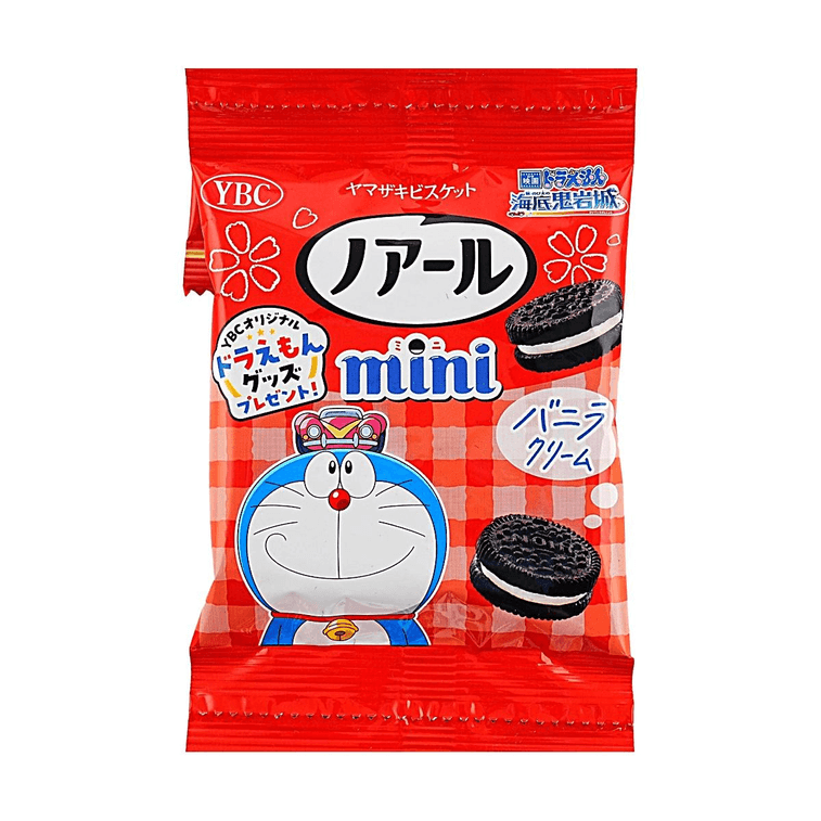 4-Pack Noir Mini Biscuit Cocoa, 2.68 oz 6