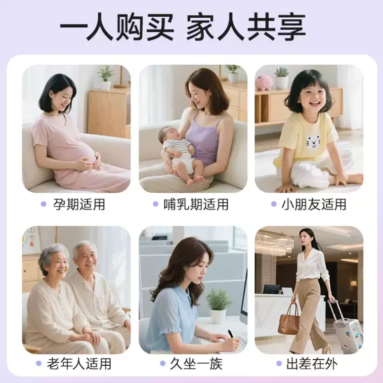 저우시우 프로바이오틱 외용 꿀 로션, 임산부 및 산후 여성에게 적합, 휴대하기 편리한 파우치, 1병/파우치 3