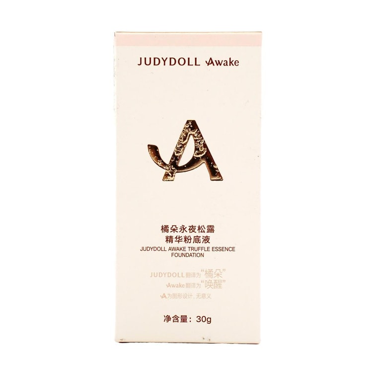 JUDYDOLL橘朵 A標永夜松露精華粉底液 水潤遮瑕持久粉霜 透嫩光 24H不暗沉 30g #P00 粉白皮 粉調白皙推薦 7