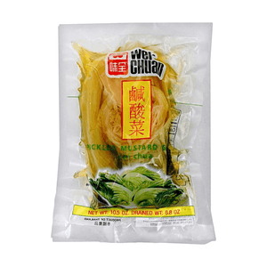 Pickled Mustard Greens, 10.5 oz