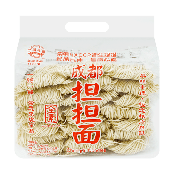 Sichuan Flour Noodles 1200g