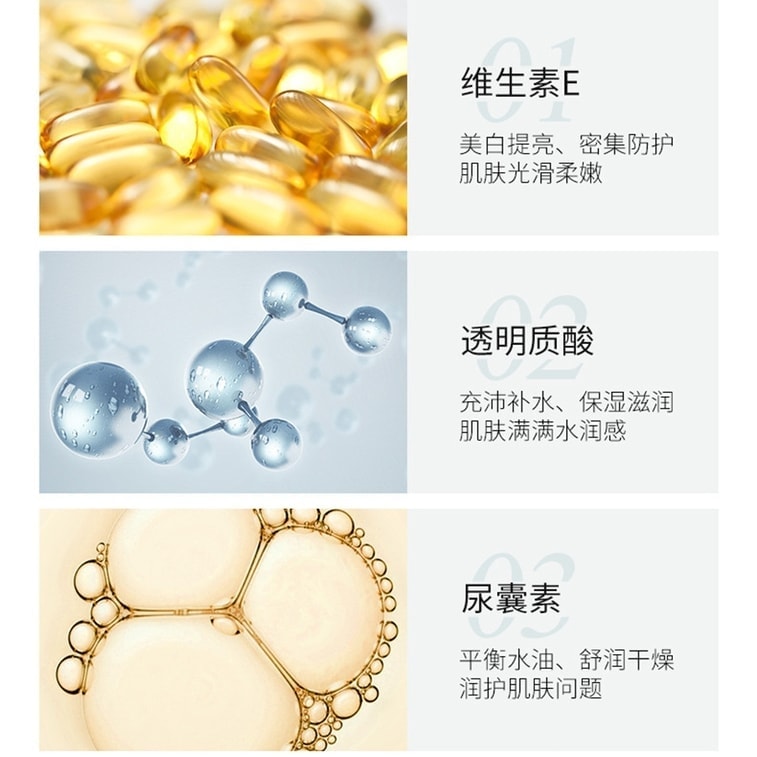 【中国直送】Podie 美白・シミ除去クリーム 20g/チューブ、ナイアシンアミド シミ消しクリーム、しわ対策フェイスクリーム、シミ除去クリーム（TikTok人気商品おすすめ） 3