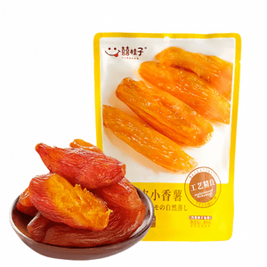 Xi Guizi Original Flavor Steamed and Baked Dried Sweet Potatoes. They are soft glutinous and chewy. Net weight: 200g.