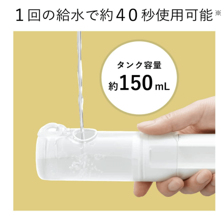 【日本直邮】日本 PANASONIC 松下 电动冲牙器  家用水牙线便携式 口腔清洁洗神器 EW-DJ42-W 5