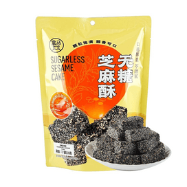 中药大辞典（第2版）（附篇） - Yamibuy.com