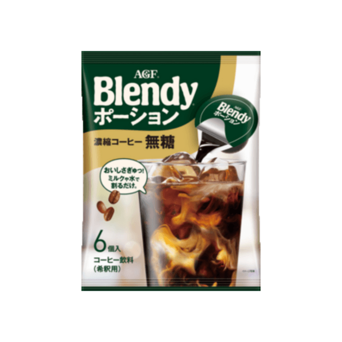 【日本直郵】 日本 AGF BLENDY 無糖濃縮咖啡液 6個裝