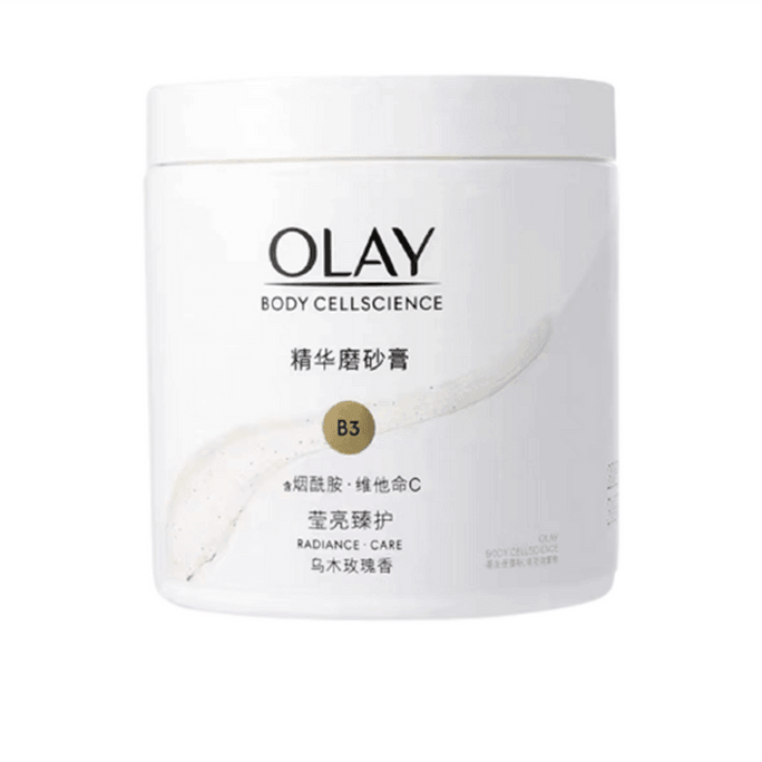 Ultra Brightening Body Scrub Gentle Exfoliating Scrub And Nourishing 2-in-1 Tender And Smooth Brightening Skin 200g/ Can