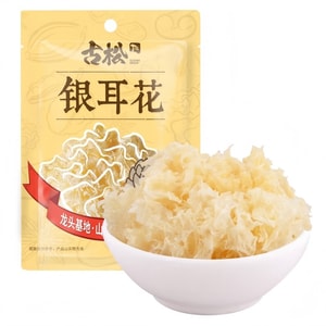 Snow Fungus  Premium Quality Sulfur-Free Perfect For Soups & Salads 128g