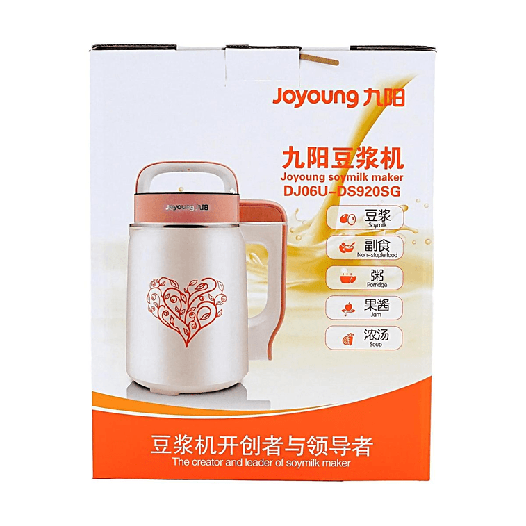 JOYOUNG九阳 全自动多功能健康迷你豆浆机 智能加热 一键自清洁 DJ06U-DS920SG 600ml 1-2人适用 肖战代言【全美超低价】 5