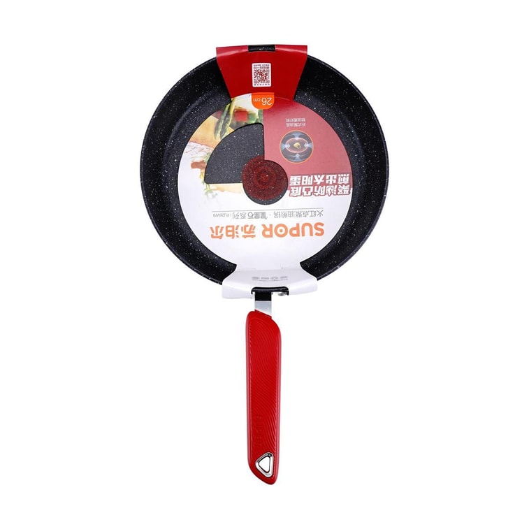 苏泊尔SUPOR 火红点聚油煎锅 平底煎炒锅 星星石系列 26cm 无盖 3