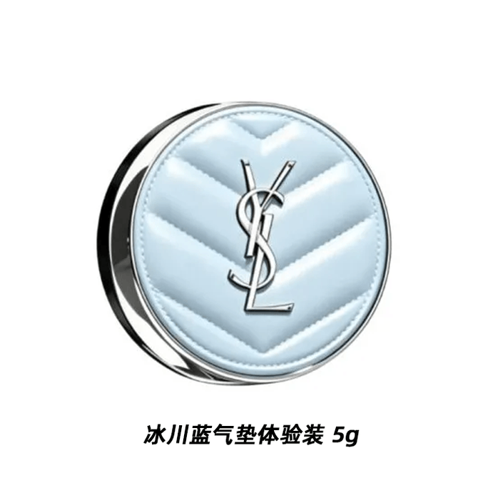 【Livraison directe de Hong Kong】 Japon Yves Saint Laurent coussin d'air bleu glacier édition découverte 5g Le nouvel appareil d'absorption d'huile liquide formule de transfert d'eau vers brouillard une touche pour fixer le maquillage 0 poudre sans huile ne fait pas fondre le maquillage cache les pores mat longue tenue