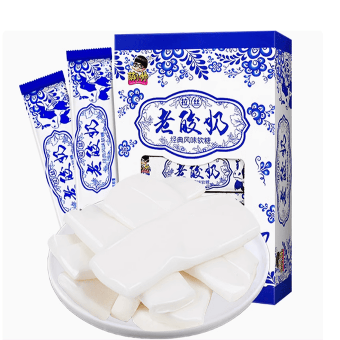 Meng Xiaoshuai Old Yogurt Candy 13g*10 pieces