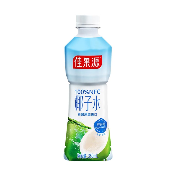 100% NFC Coconut Water, 11.8 fl oz【No Added】