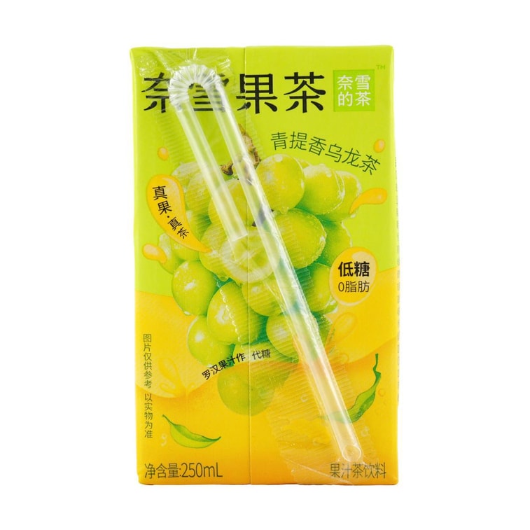Grape Oolong Tea, 8.5 fl oz 3