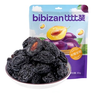 California Daximei dried plum snack, smoked plum, preserved plum, candied fruit, dried fruit 80g*1 bag