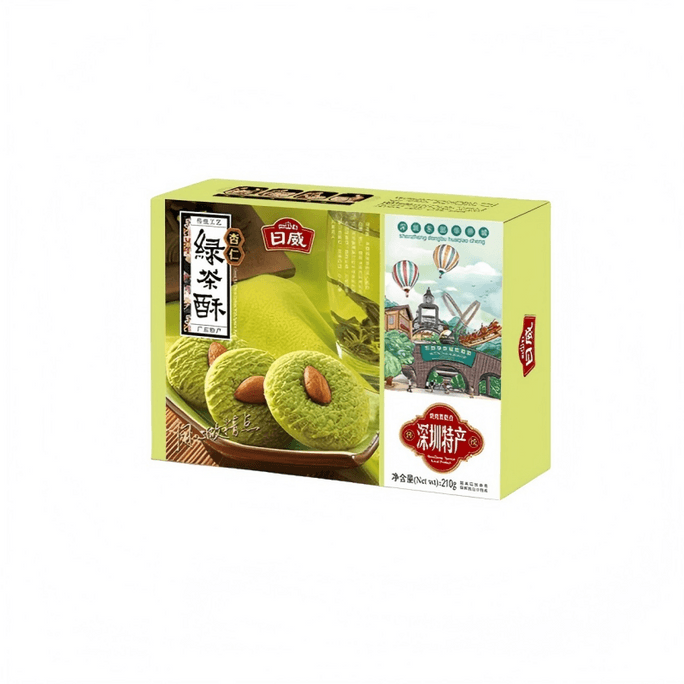 Almond Green Tea Pastries, Rich Tea Aroma, Sweet & Crispy, Individually Packaged Cookies, Afternoon Tea Desserts, Office Casual Snacks, 210g Per Box