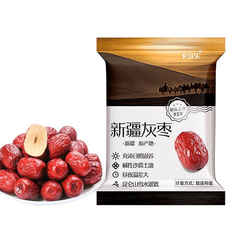 中国直邮】 卡滋乐红枣一级优质灰大枣和田500g*1袋- 亚米