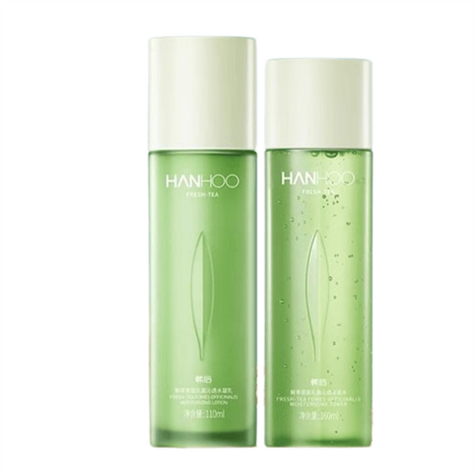 Fresh Extract Tea Oil Control Lotion Set Oil Skin Moisturizing And Refreshing (160ml Water + 110ml Milk)