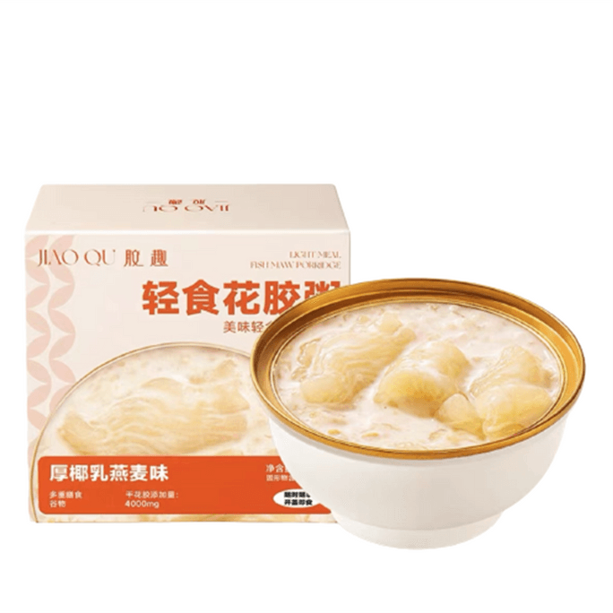 [중국에서 직접 메일] Jiaoqu 라이트 피쉬 아귀 죽 즉석 어구 영양 식사 대체 임산부를 위한 영양가 있는 애프터눈 티 두꺼운 코코넛 밀크 오트밀 168g*5그릇