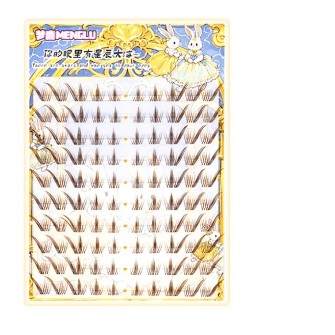 Nine-tailed Rabbit Brown glue false eyelash patch for women natural New Fox series 8-12mm *1 piece