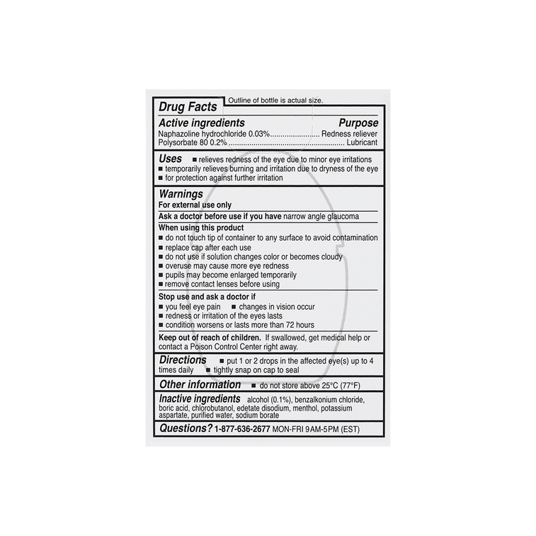 HYDRA 안구건조증 완화 쿨링 점안액 13ml 3