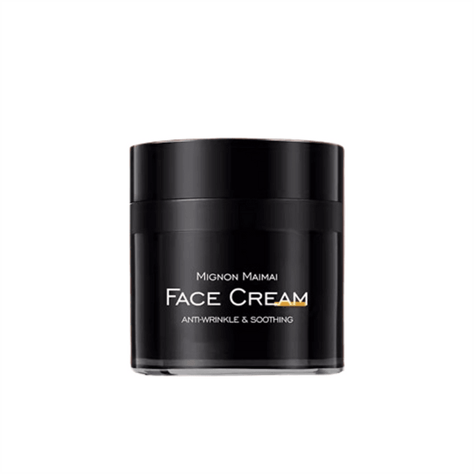 【中国直邮】 米加 玻色因淡纹舒颜面霜 30%超分子玻色因抗皱淡纹保湿修护抗老面霜 15g/瓶(小红书种草推荐)】