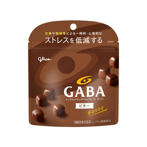 【日本直送品】グリコ GABA ストレス軽減ココアチョコレート 51g