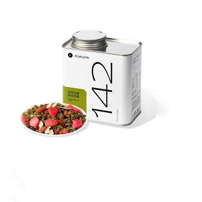 Baked Oatmeal Instant Drink Nutritious Breakfast Yogurt Matcha Double Berry Cereal 500g