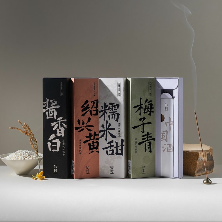 Chinese Liquor Series Incense: Shaoxing Huangjiu  - 10g (~40 Sticks) 7