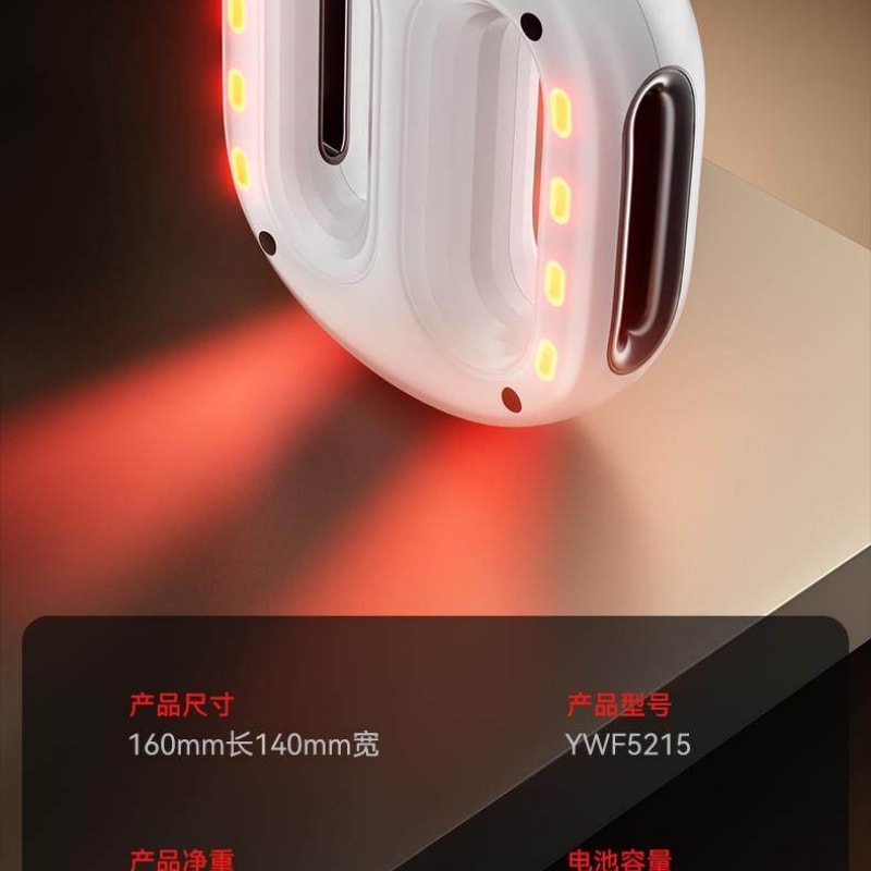 【中國直郵】 匹克 熱敷筋膜環抖抖甩脂機抖抖機懶人減肥瘦肚子神器腰部贅肉燃脂 白色 一個裝