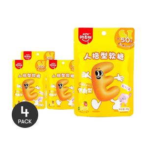 MBTI Personality Gummy Candy Letters E & I ,  Mango & Lemon Flavor, 1.59 oz *4【4 Packs】【Packing May Vary】