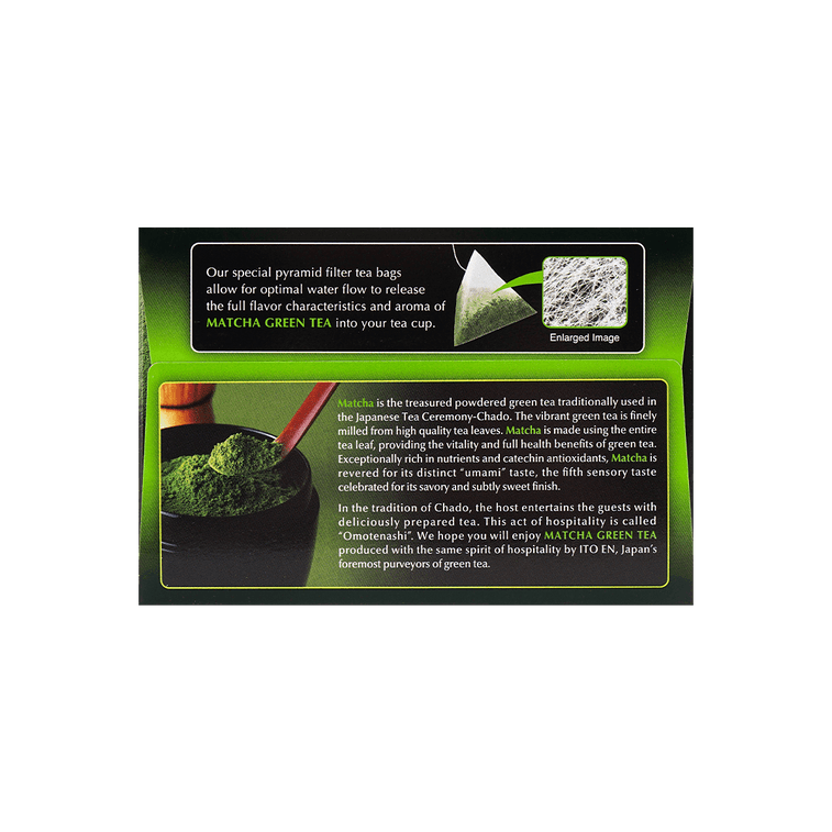 日本ITO EN伊藤园 日式传统抹茶绿茶茶包 20包 30g【0糖0添加】 16