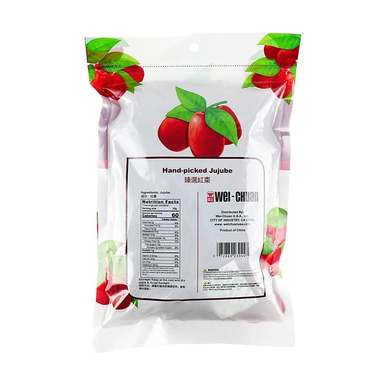 Ruo Qiang ナツメ、11.99 オンス 5