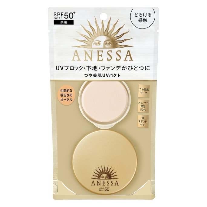 ANESSA 3-in-1 sunscreen air cushion 10g SPF50+/PA+++