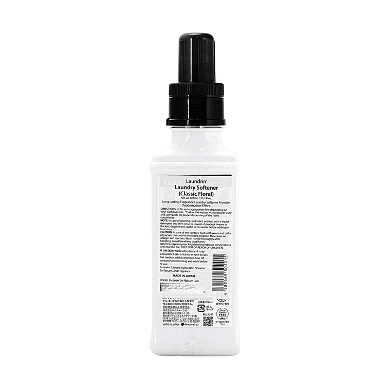 Adoucissant - Classic Floral Cosme No. 1 @COSME Award 6