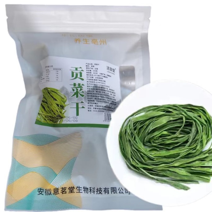 瀧禦堂 貢菜乾 乾貨特產 去雜去梗 色澤鮮綠 細長誘人 口感清爽 清爽本味 100g